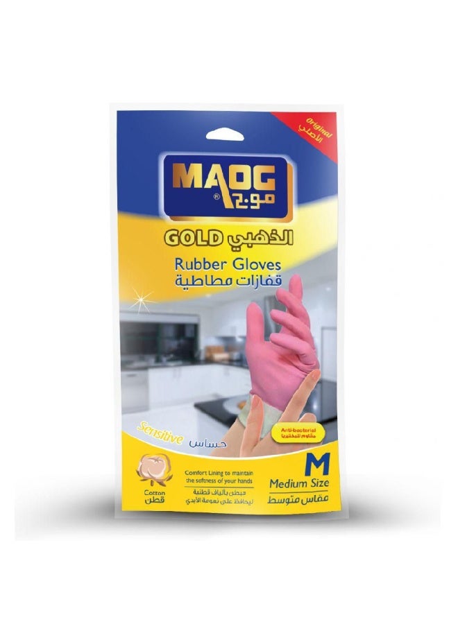 Maog Gold Medium Rubber Gloves for Sensitive Skin Pink 
