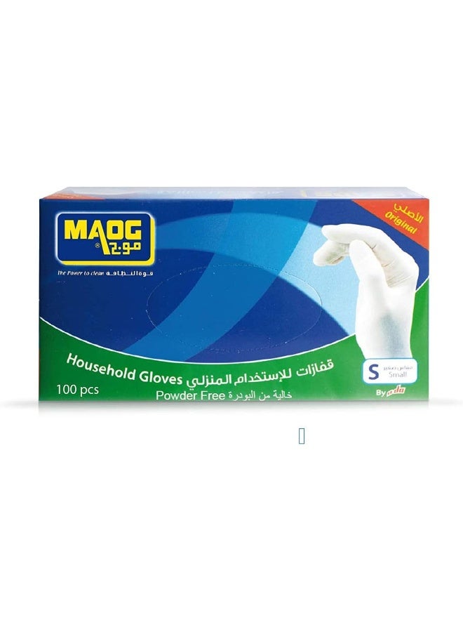 Maog 100-Piece Household Disposable Gloves White Small  - Image 2
