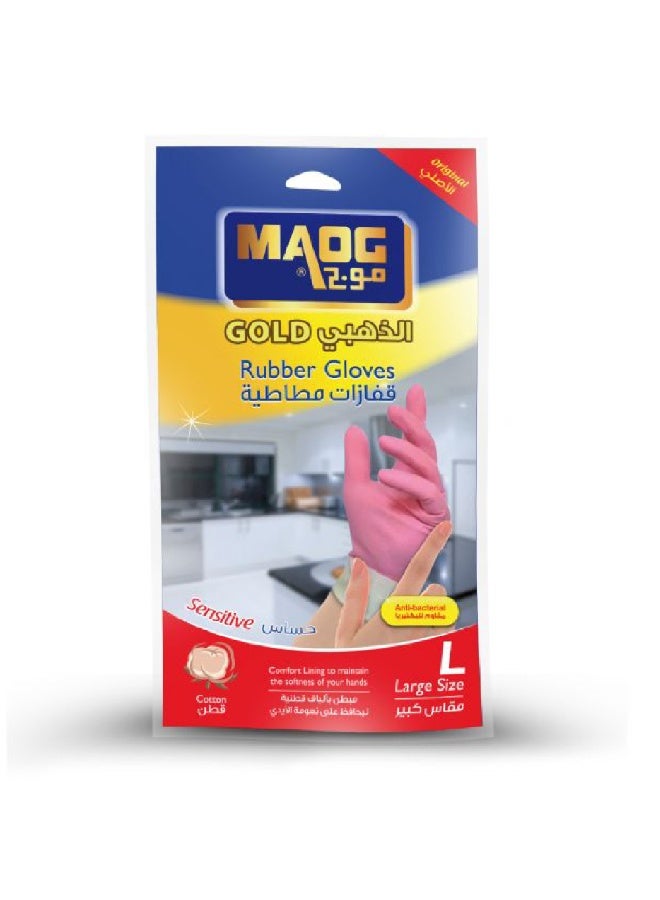 Maog Gold Rubber Gloves, Large Pink 