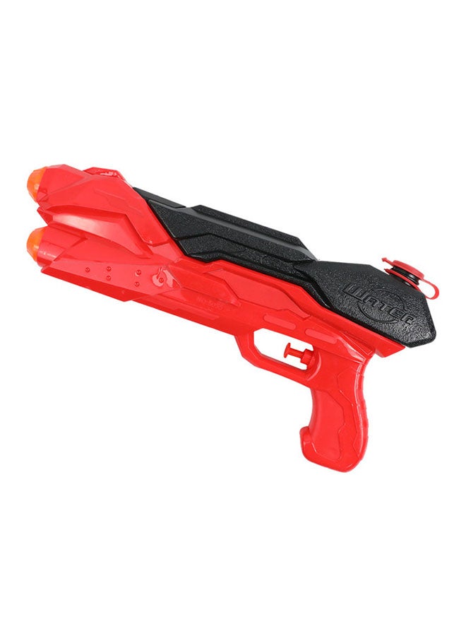 Madhoor Holi Water Gun 29 cm 