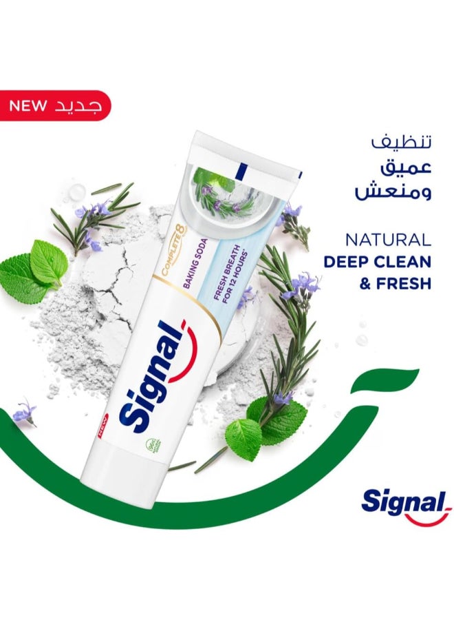 Signal - Toothpaste Complete 8 Baking Soda White 75ml - Image 1