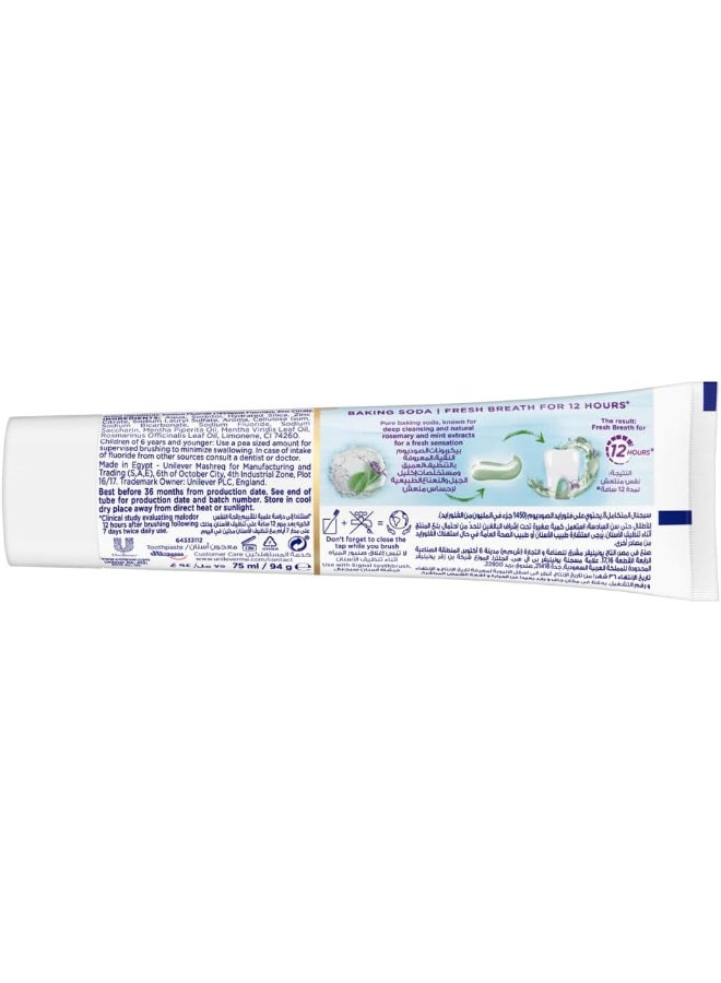 Signal - Toothpaste Complete 8 Baking Soda White 75ml - Image 1