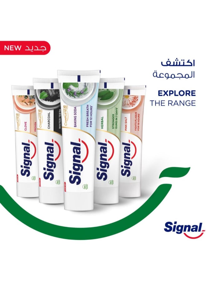 Signal - Toothpaste Complete 8 Baking Soda White 75ml - Image 1