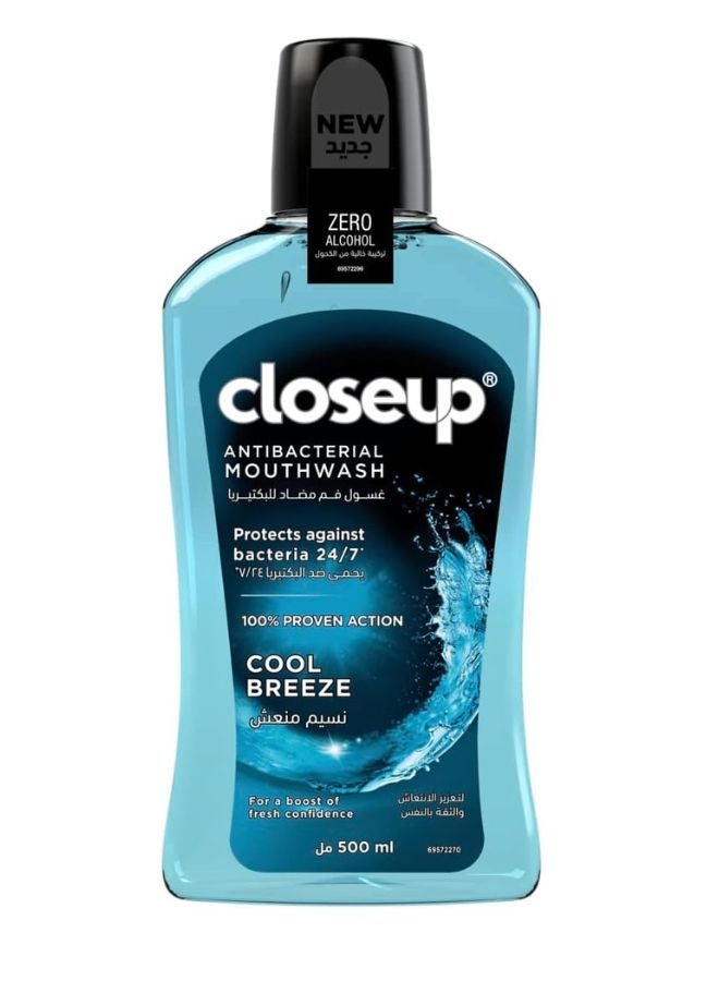 كلوز أب غسول فم مضاد للبكتيريا كول بريز أزرق 500ملليلتر - Image 1