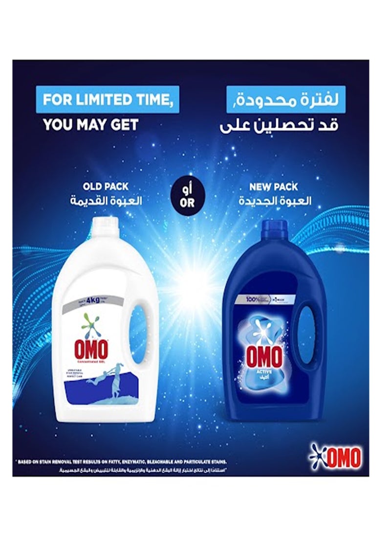 منظف ملابس سائل مركز شفاف 2.7لترات