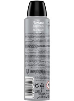 Rexona Maximum Protection Confidence Antiperspirant Spary Men 150ml  - Image 4