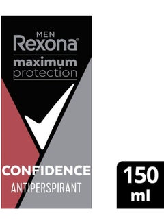 Rexona Maximum Protection Confidence Antiperspirant Spary Men 150ml  - Image 3
