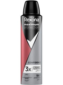 Rexona Maximum Protection Confidence Antiperspirant Spary Men 150ml  - Image 2