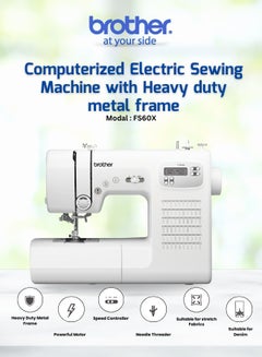 brother Computerized Electric Sewing Machine With Heavy Duty Metal Frame For Improved Durability And Reduced Vibration And More Accurate Needle Positioning | Easy Needle Threading System And Lcd Display With Easy Stitch Selector | Powerful Motor And Built-In Needle Threader | Speed Controller Ideal For Fast Stitching And Durable Performanc | Made In Vietnam FS60X White  - Image 5