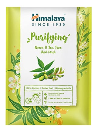 Purifying Neem And Tea Tree Sheet Mask 30ml - pnsku/N44789016A/45/_/1704785987/bb786cd3-c302-4719-a093-e62971852a93