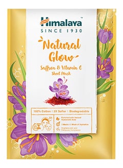 Natural Glow Saffron And Vitamin-C Sheet Mask 30ml