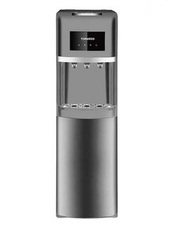 Water Dispenser 5.2 L 3 Taps Hot,Cold and Normal WDM-H40ADE-S Silver - pnsku/N44790930A/45/_/1699453819/59c1d92c-eb71-4948-80f0-8028529c1451