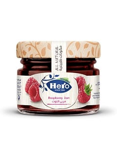Hero Raspberry Jam Mini Jar - 28.3grams  - Image 1