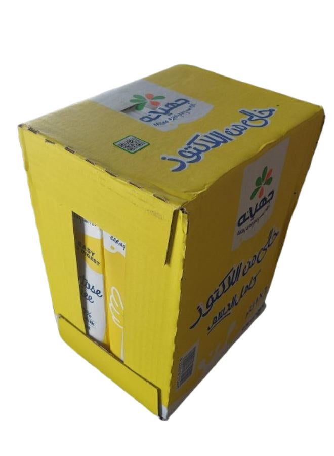 جهينه حليب كامل الدسم خالي من اللاكتوز - Image 1