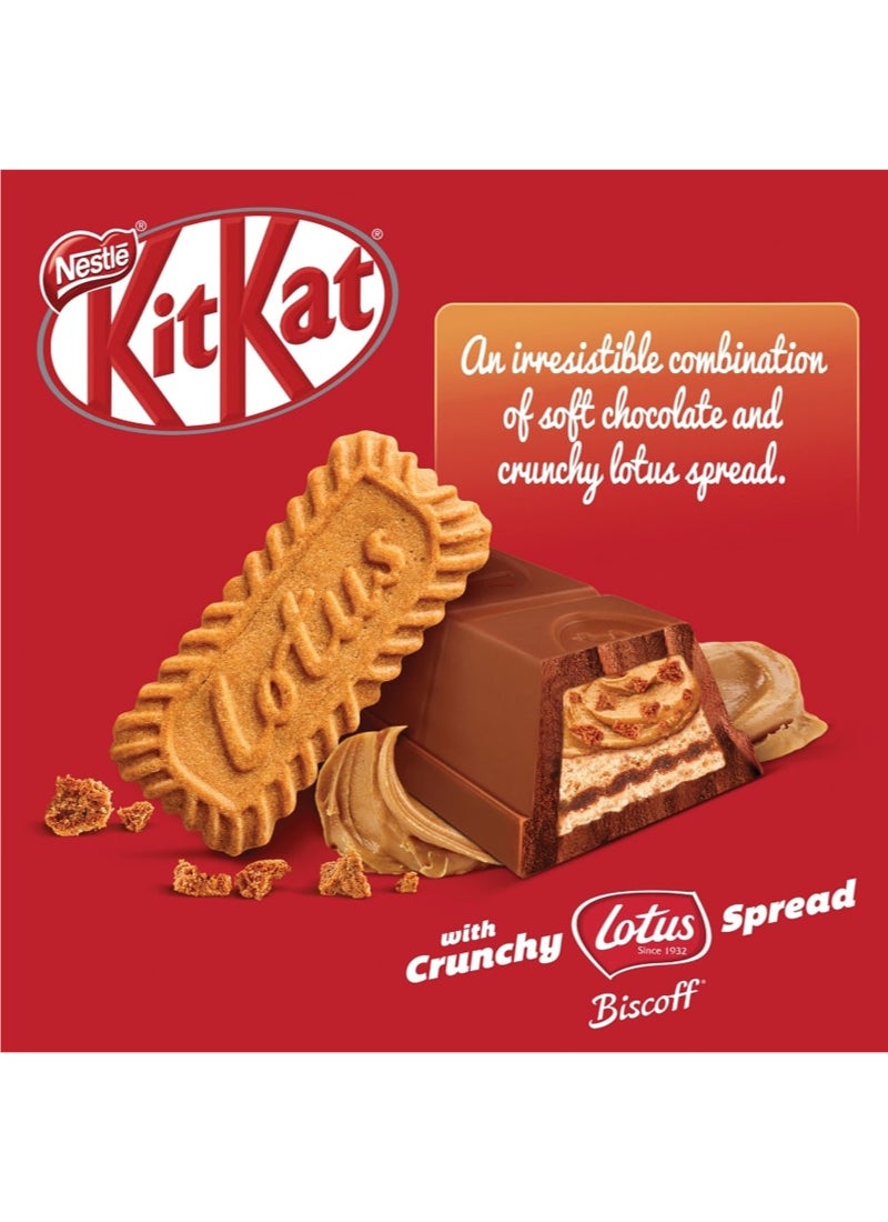 KitKat Chunky Chocolate Lotus 41.5grams - Image 2