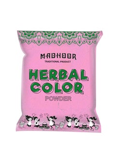 Herbal Holi Color Pink 100gm - pnsku/N44825655A/45/_/1740038470/683eefcc-3dd1-4501-8b85-fb316d297882