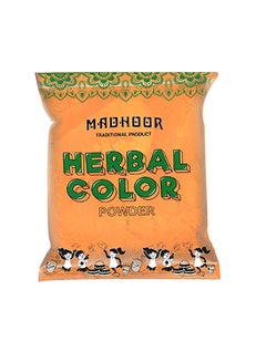 Herbal Holi Color 100grams