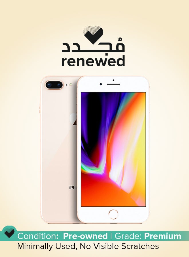 ابل  مجدد - هاتف آيفون 8 بلس مع تطبيق فيس تايم بلون ذهبي وذاكرة داخلية 128 جيجابايت ويدعم تقنية 4G LTE - النسخة العالمية - Image 1