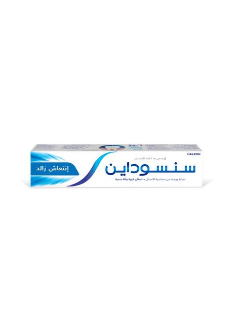 Sensodyne Extra Fresh Toothpaste, 100ml