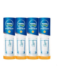 TANK 4 Piece Tank Power1 Bundle Cartridges White  - Image 2
