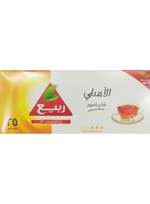 Express Tea Bags Pack of 25