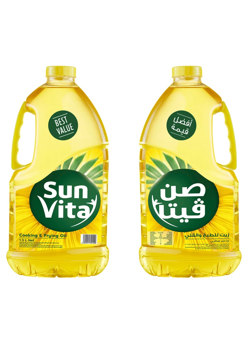 Sunvita Oil 1.5Liters Pack of 2