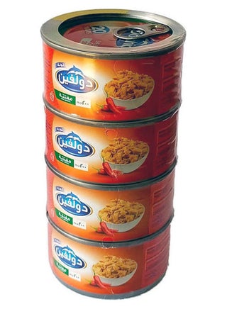 Tuna Shredded Spicy Easy Open 4*1 - 200grams Pack of 4