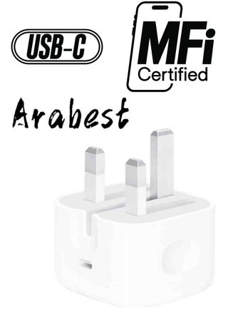 USB C Power Adapter white - pnsku/N44943662A/45/_/1738233301/8c1bc574-040a-4335-a44e-19e092002829