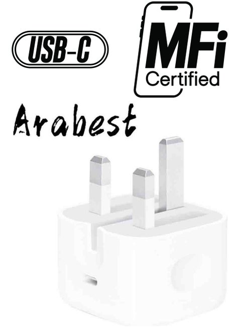 USB C Power Adapter white