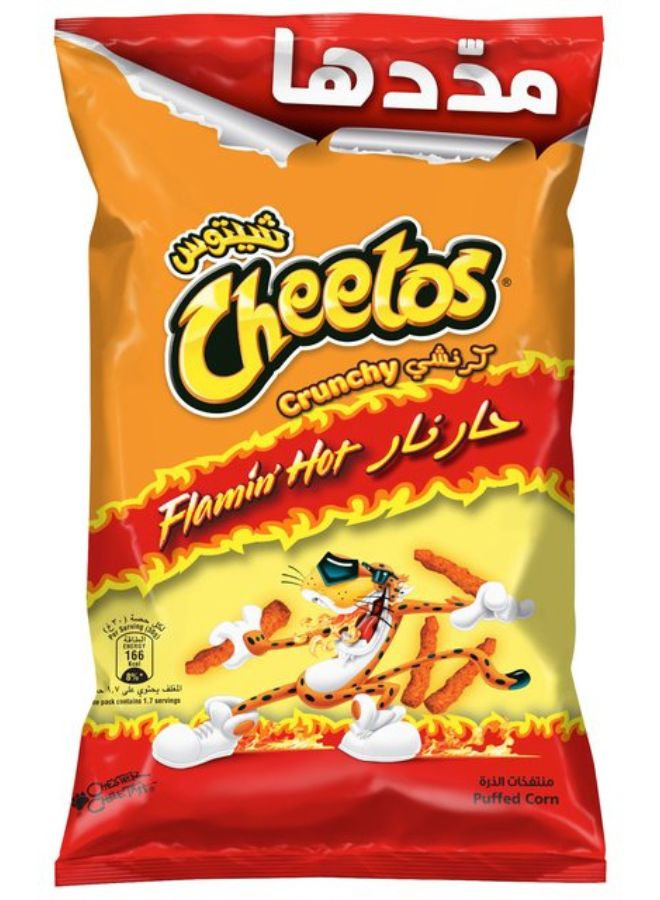 Cheetos Crunchy Flaming Hot 115grams - Image 1