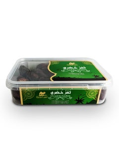 Abu Auf Khodari Dates 400grams  - Image 3