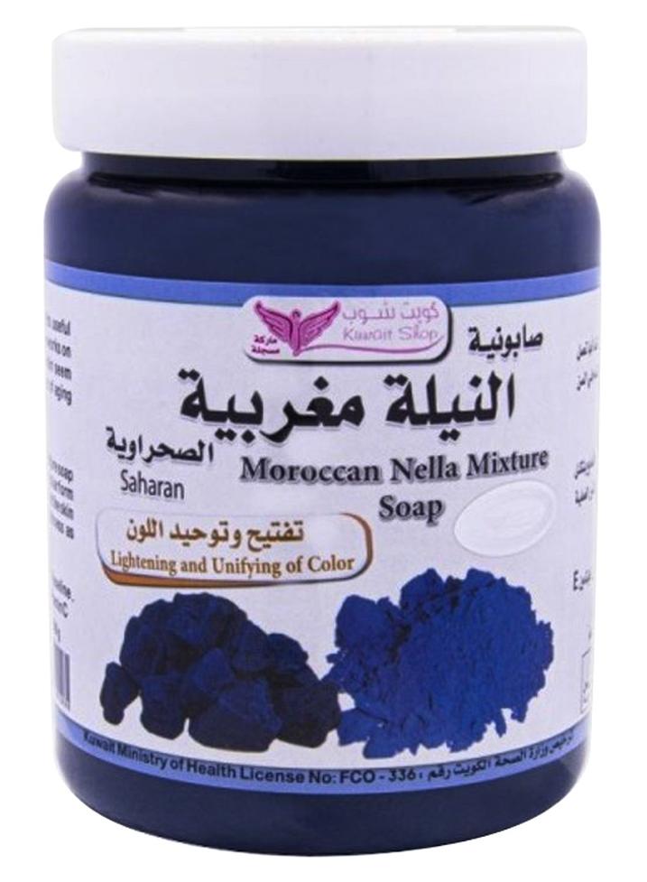 Kuwait Shop Moroccan Nella Mixture Soap 500grams