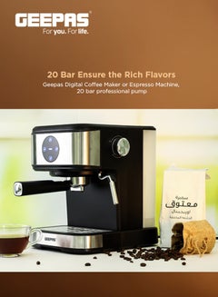جيباس ماكينة صنع الكابتشينو 1.5 L 850 W GCM41511 أسود/ فضي  - Image 4