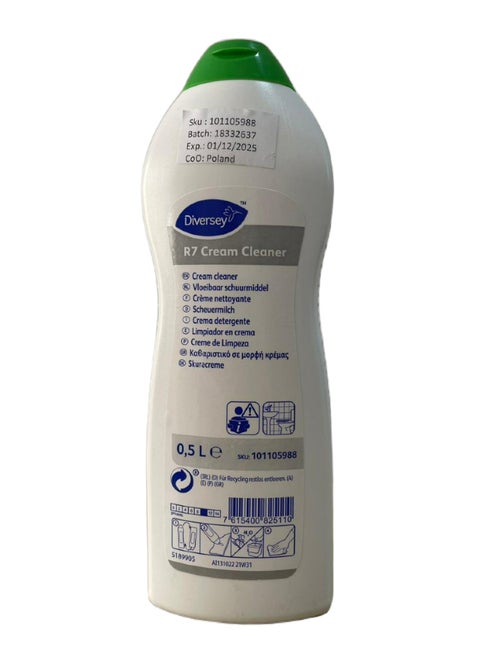 كريم منظف من Roomcare R7 شفاف 0.5لترات