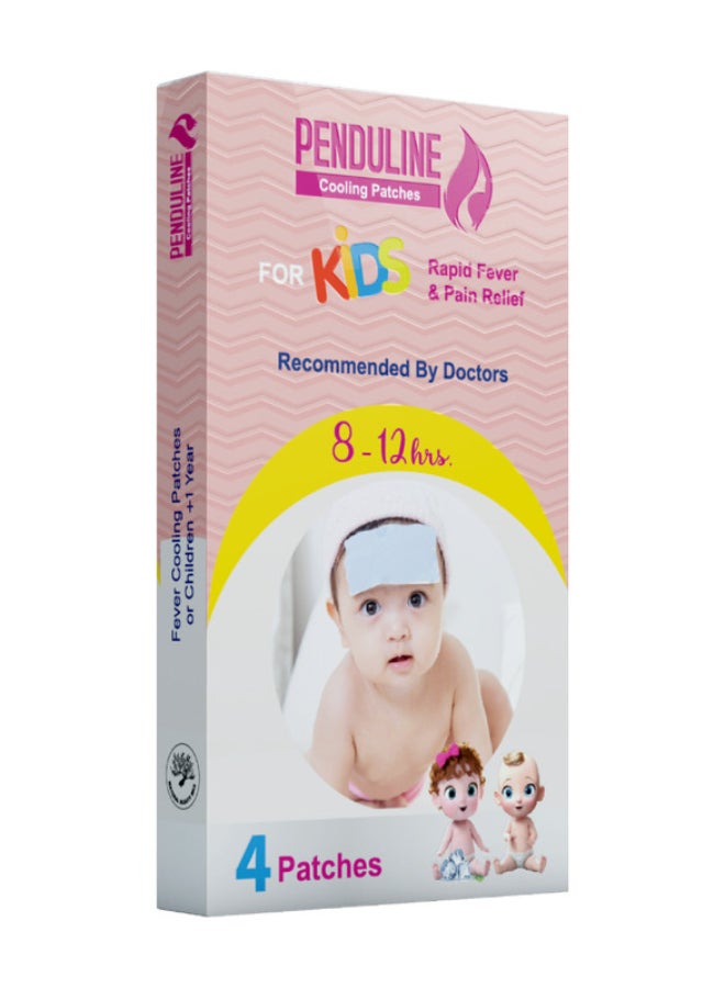 رقعات تبريد مكونة من 4 قطع