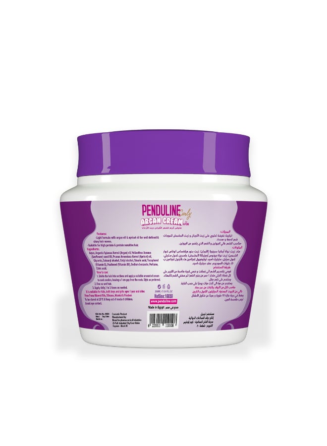 بيندولين كريم شعر الأطفال بزيت المشمش للشعر المموج، 150 مل - Image 2