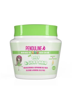 PENDULINE Kids Moringa Cream 150G  - Image 1