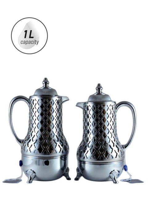 2-Piece Tea And Coffee Flask Set Silver