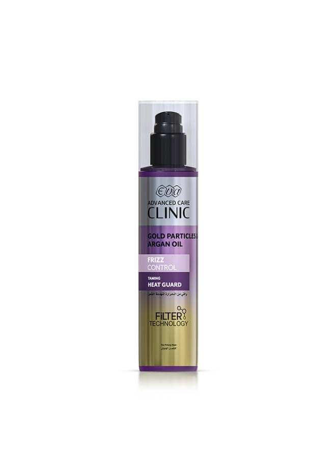 Hair Clinic Gold Argan Heat Guard With Gold And Argan Oil 1 Piece 200ml