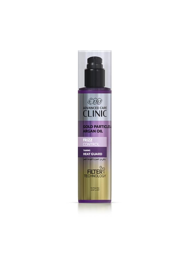 Eva Hair Clinic Gold Argan Heat Guard With Gold And Argan Oil 1 Piece 200ml - Image 1
