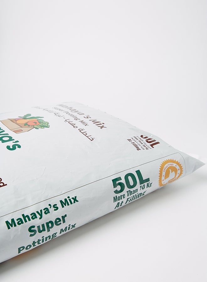 Mahaya's Super Potting Mix 50L White - Image 3