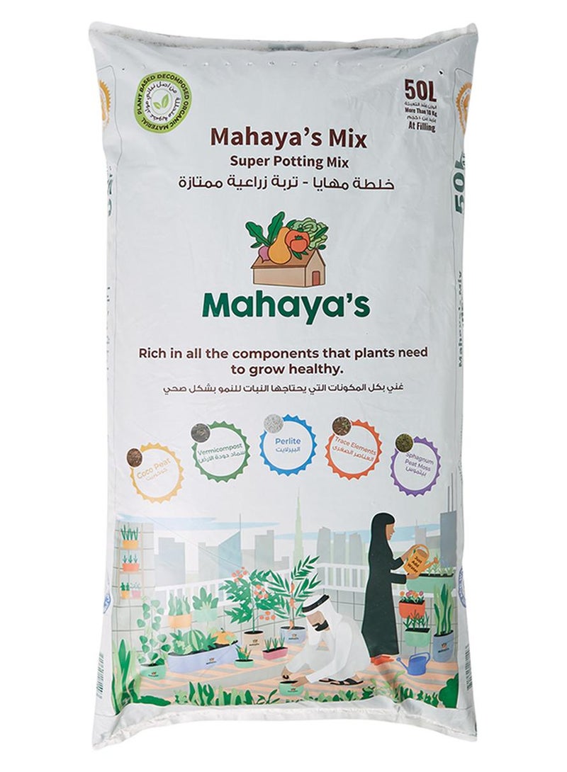 Mahaya's Super Potting Mix 50L White - Image 1