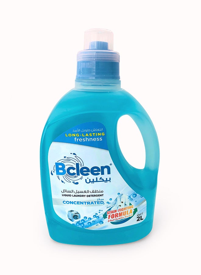 Bcleen Concentrated Liquid Laundry Detergent Blue 2Liters