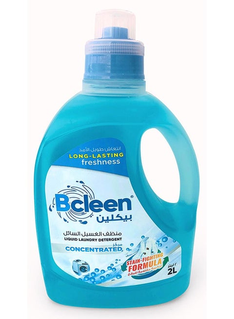 منظف غسيل سائل مركز أزرق 2لترات