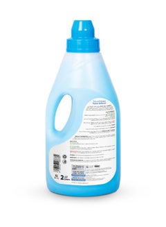 Bcleen Fabric Softner Ocean Breeze Scent Blue 2Liters  - Image 2