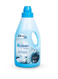 Bcleen Fabric Softner Ocean Breeze Scent Blue 2Liters  - Image 1