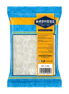 Madhoor All Purpose Flour Maida 1kg  - Image 2