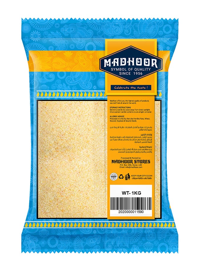 Madhoor Semolina Suji Roasted 1kg  - Image 2
