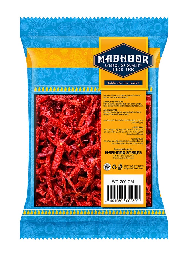 Madhoor Chilli Whole Red 200grams - Image 2