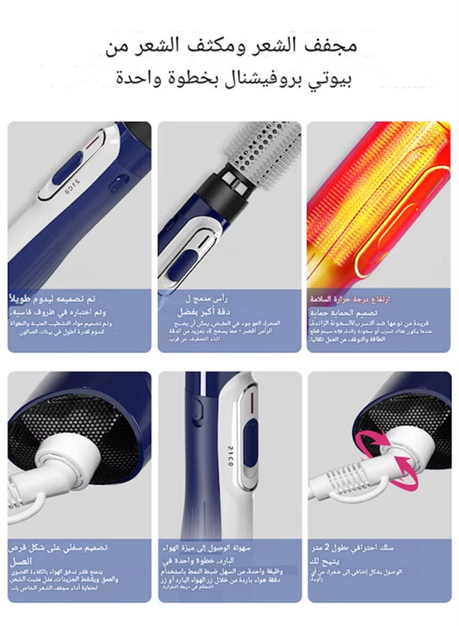 بولاند لورا استشوار تصفيف الشعر 1200 وات قطعة أسود  - Image 5
